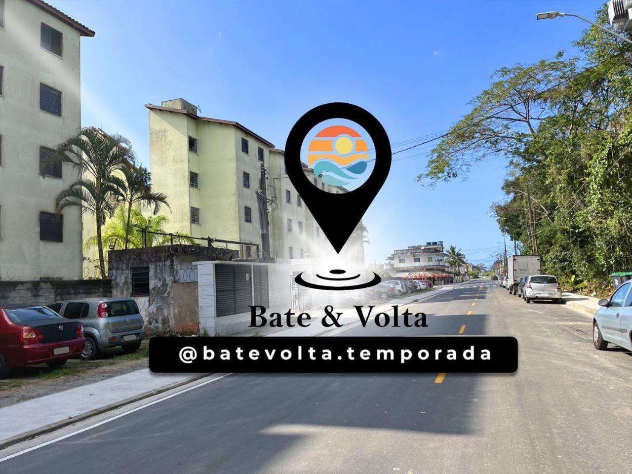 Апартаменти La06-Bertioga, Proximo Ao Sesc, Riviera, Vista Linda, Indaia Екстер'єр фото